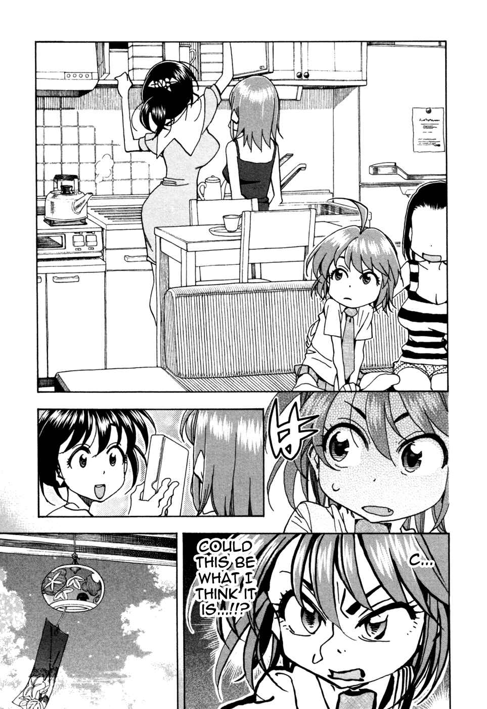 Page 13 Chapter 56 In The First Grade