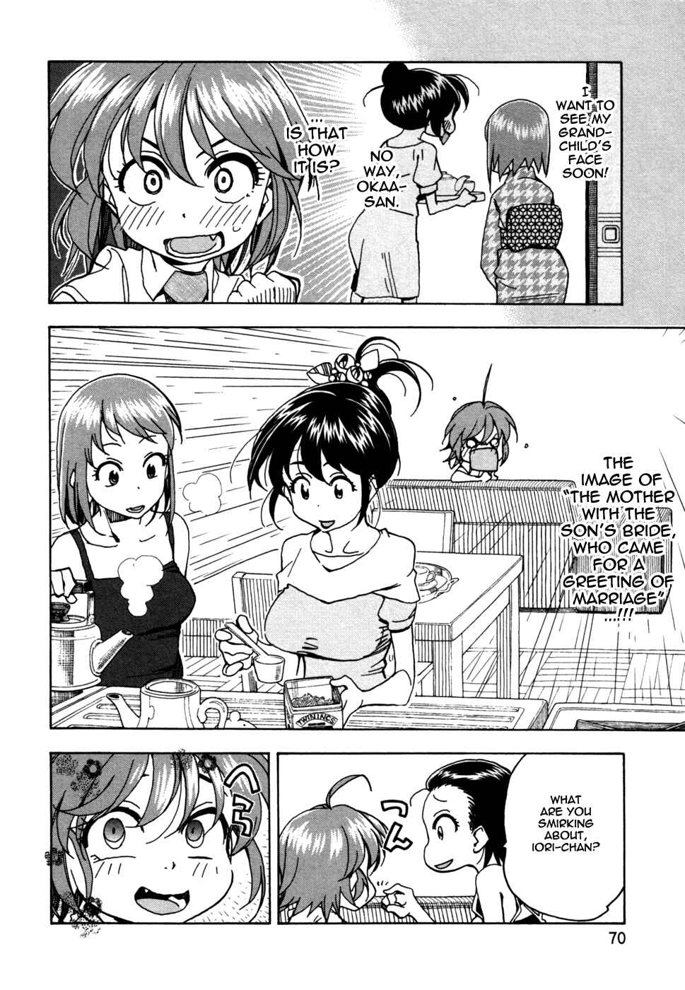 Page 16 Chapter 56 In The First Grade