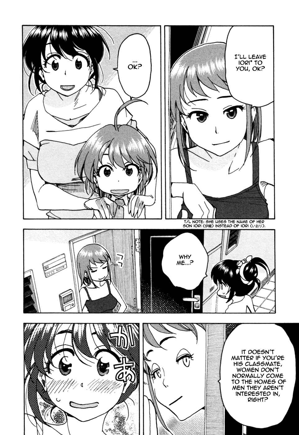 Page 18 Chapter 56 In The First Grade