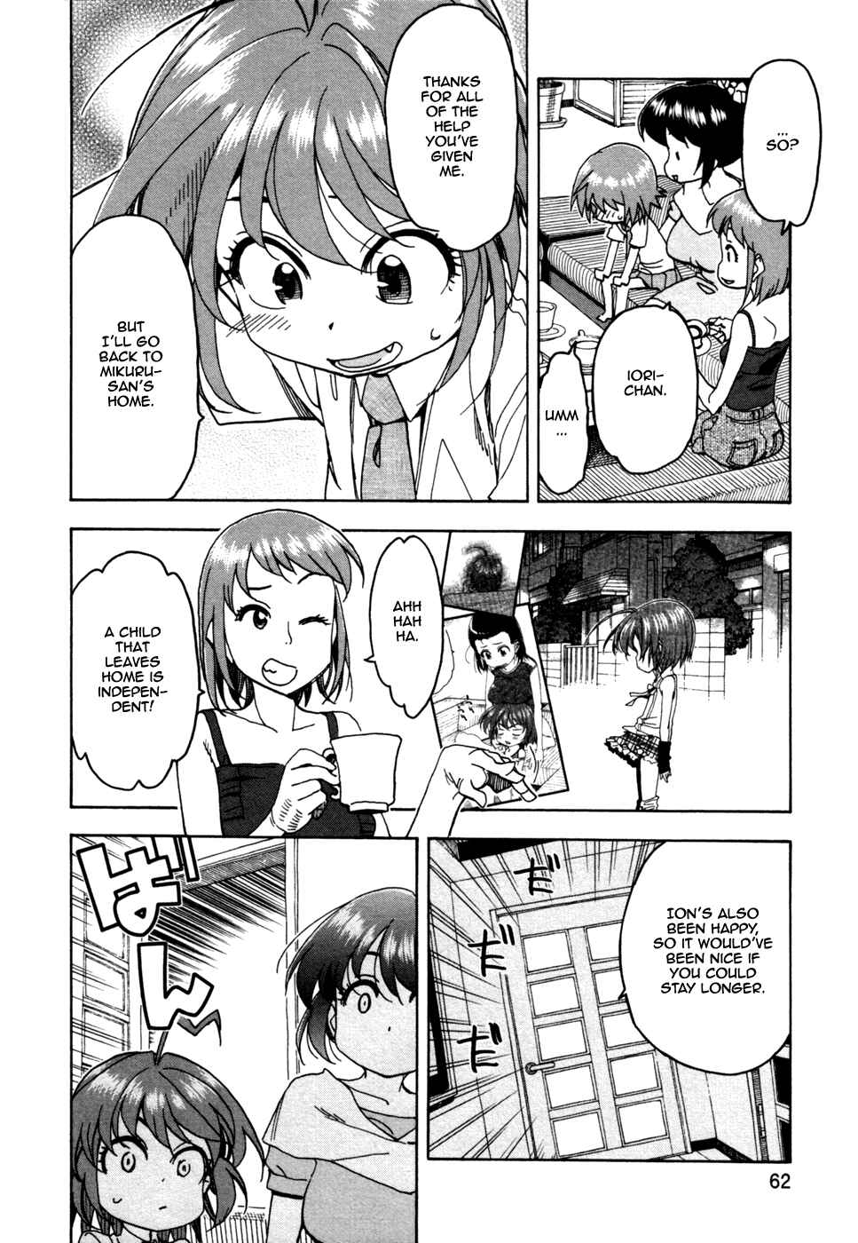 Page 8 Chapter 56 In The First Grade