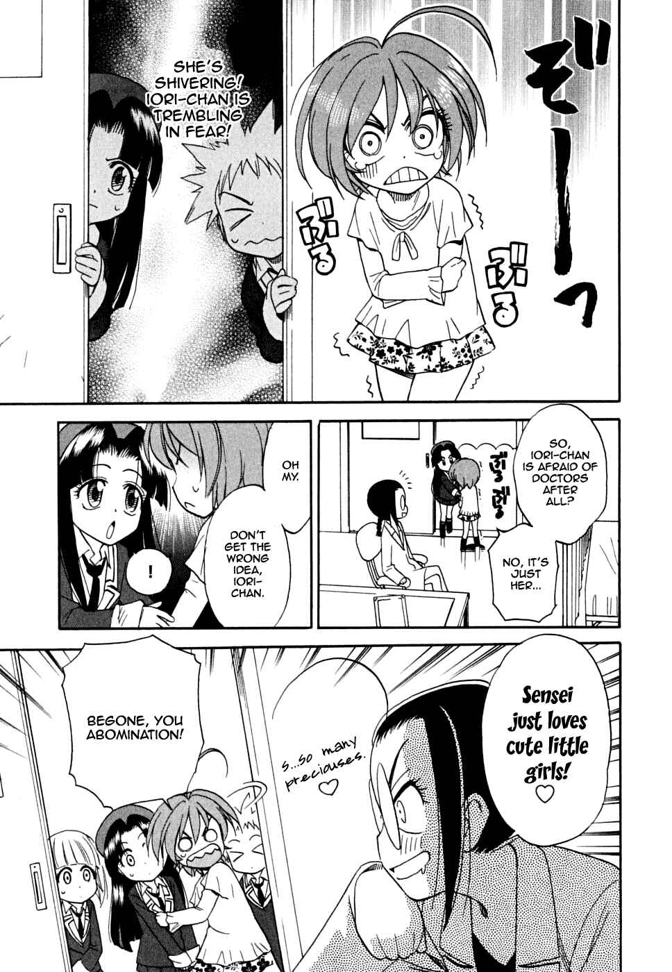 Page 13 Chapter 2 In The First Grade