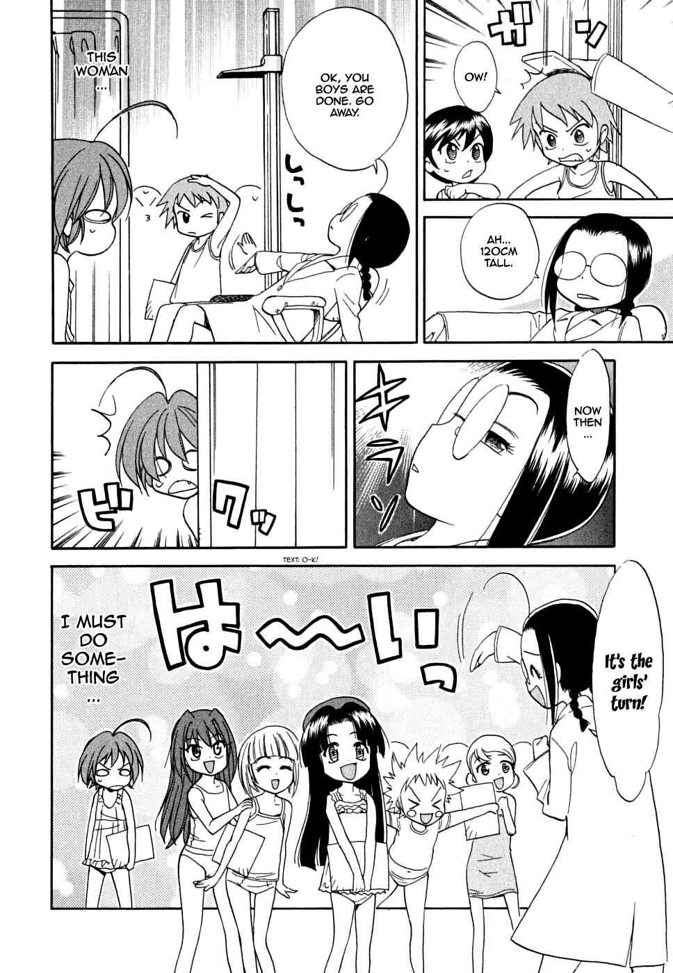 Page 14 Chapter 2 In The First Grade