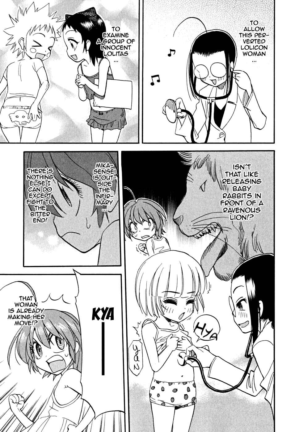 Page 15 Chapter 2 In The First Grade