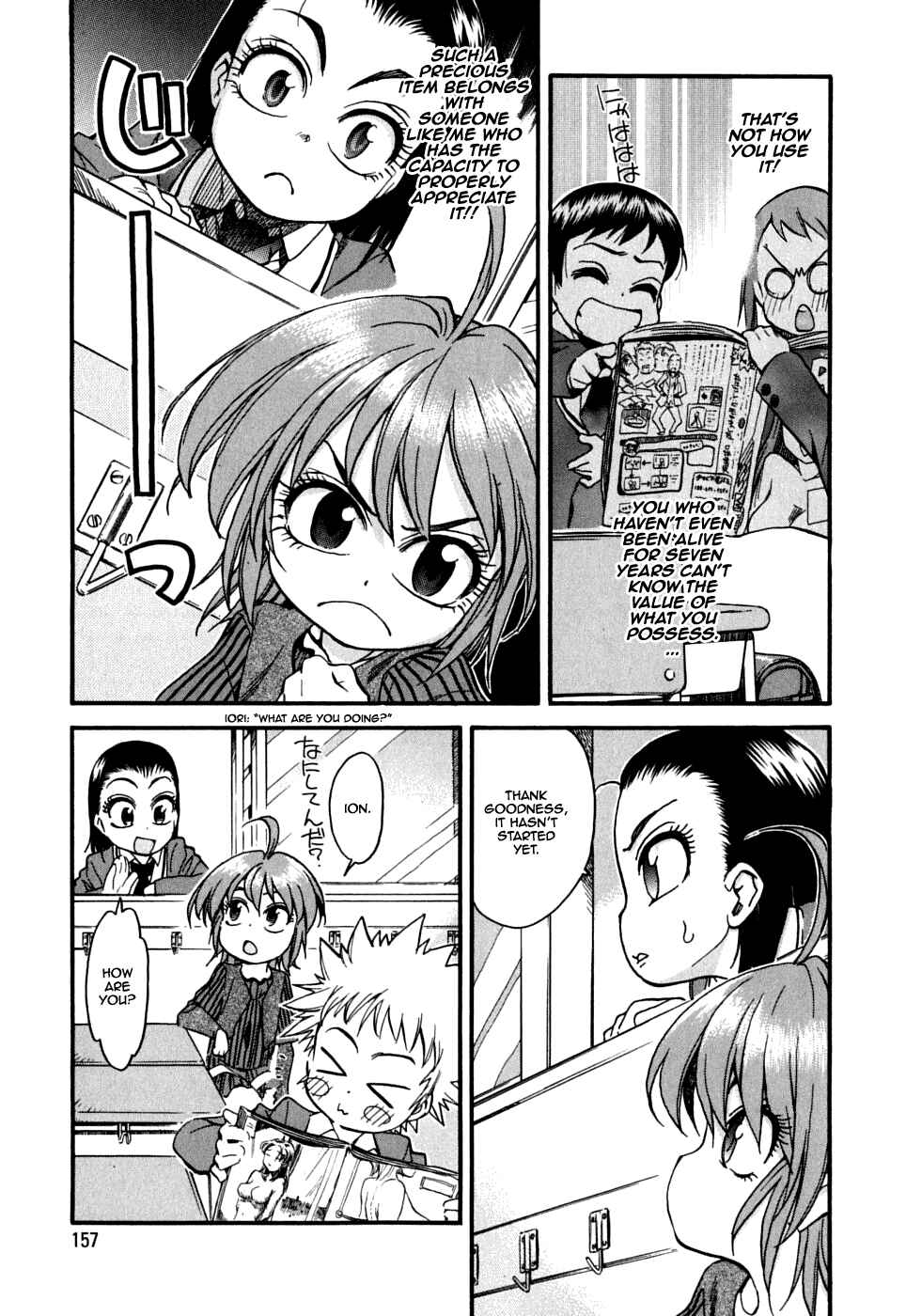 Page 15 Chapter 20 In The First Grade
