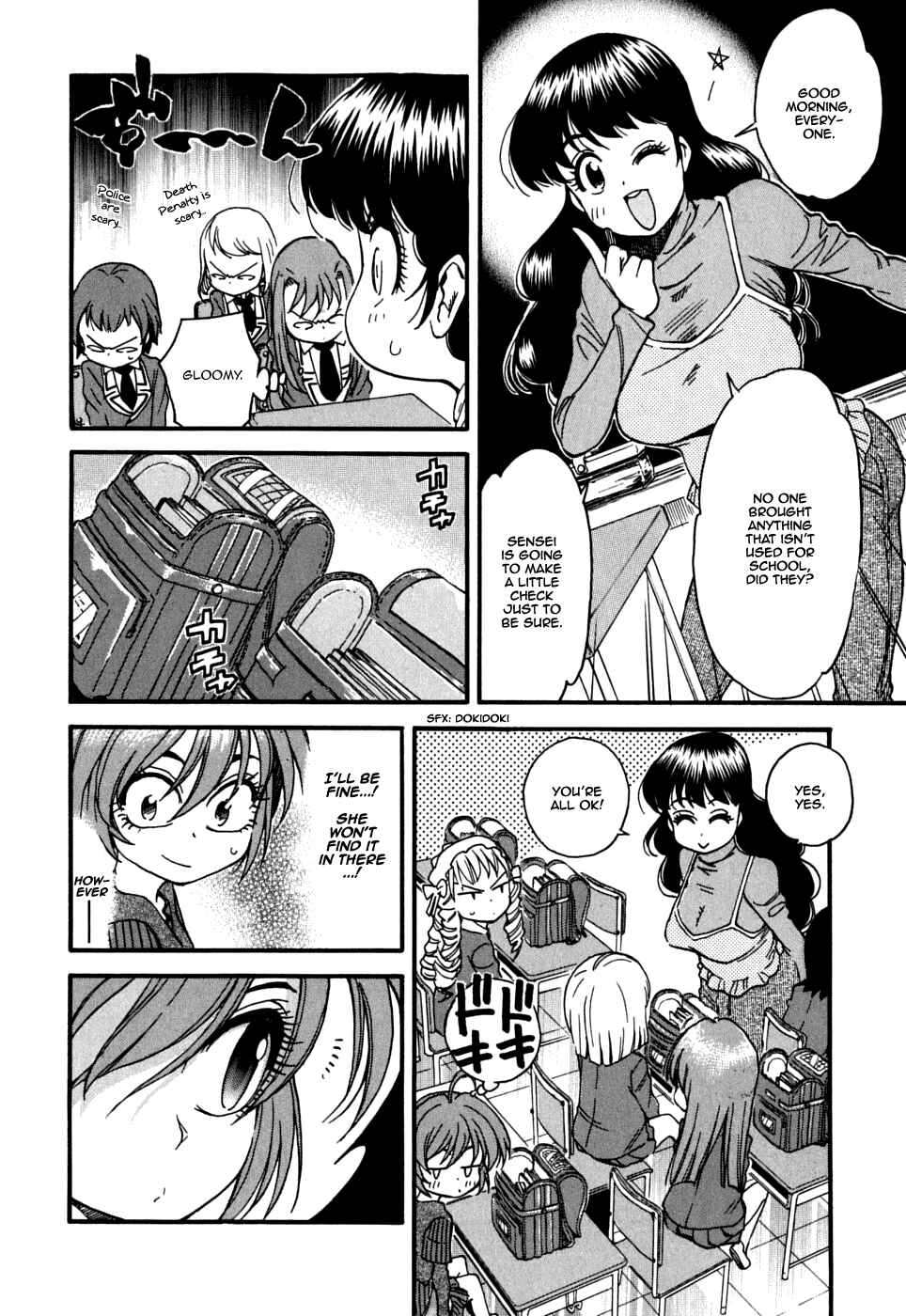 Page 22 Chapter 20 In The First Grade