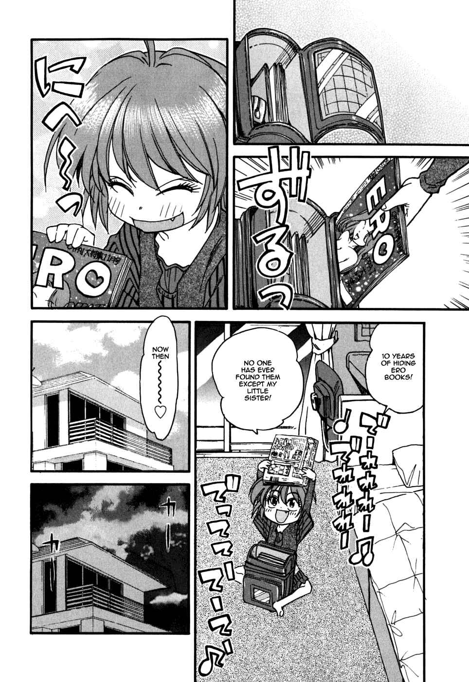 Page 24 Chapter 20 In The First Grade