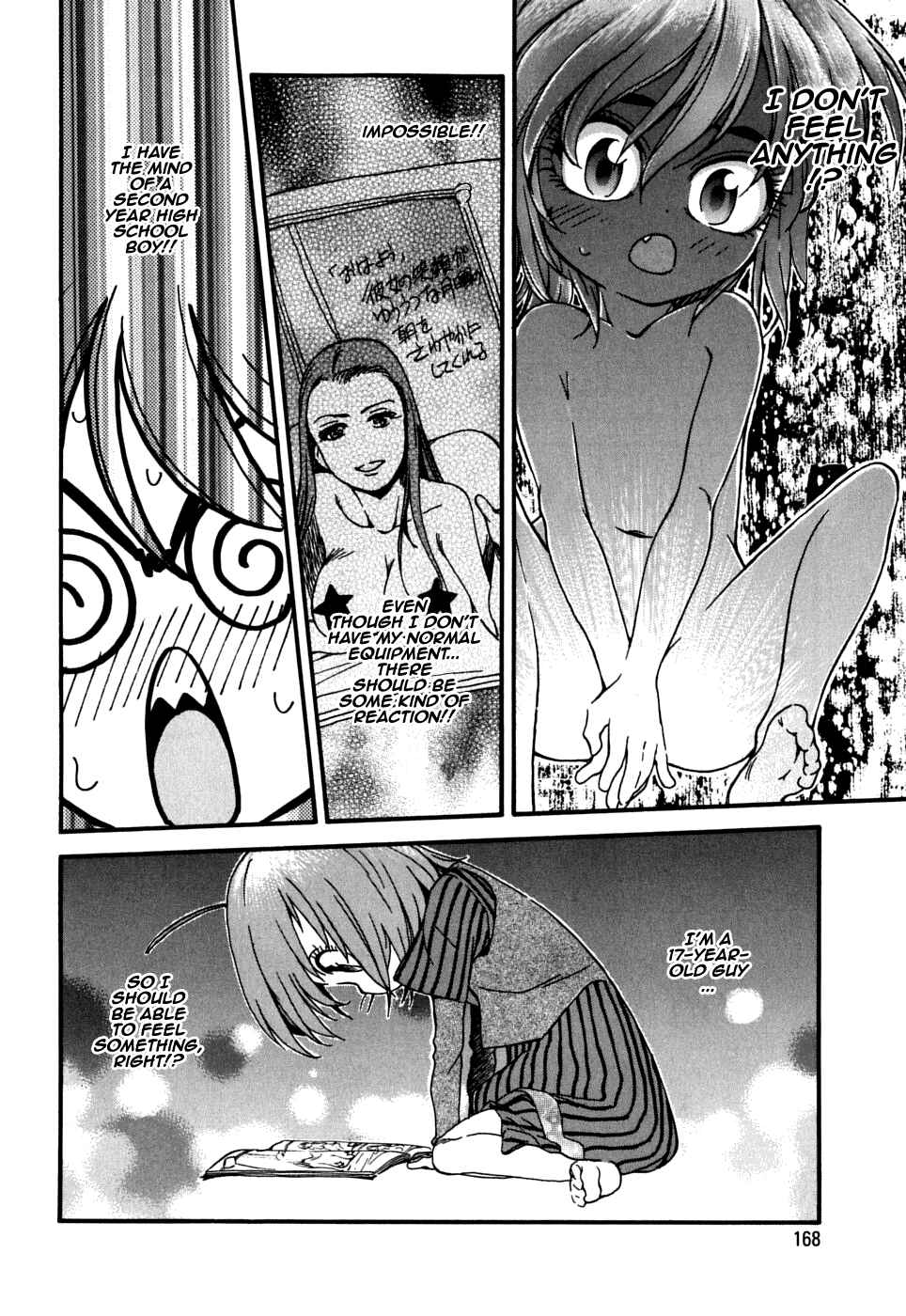 Page 26 Chapter 20 In The First Grade
