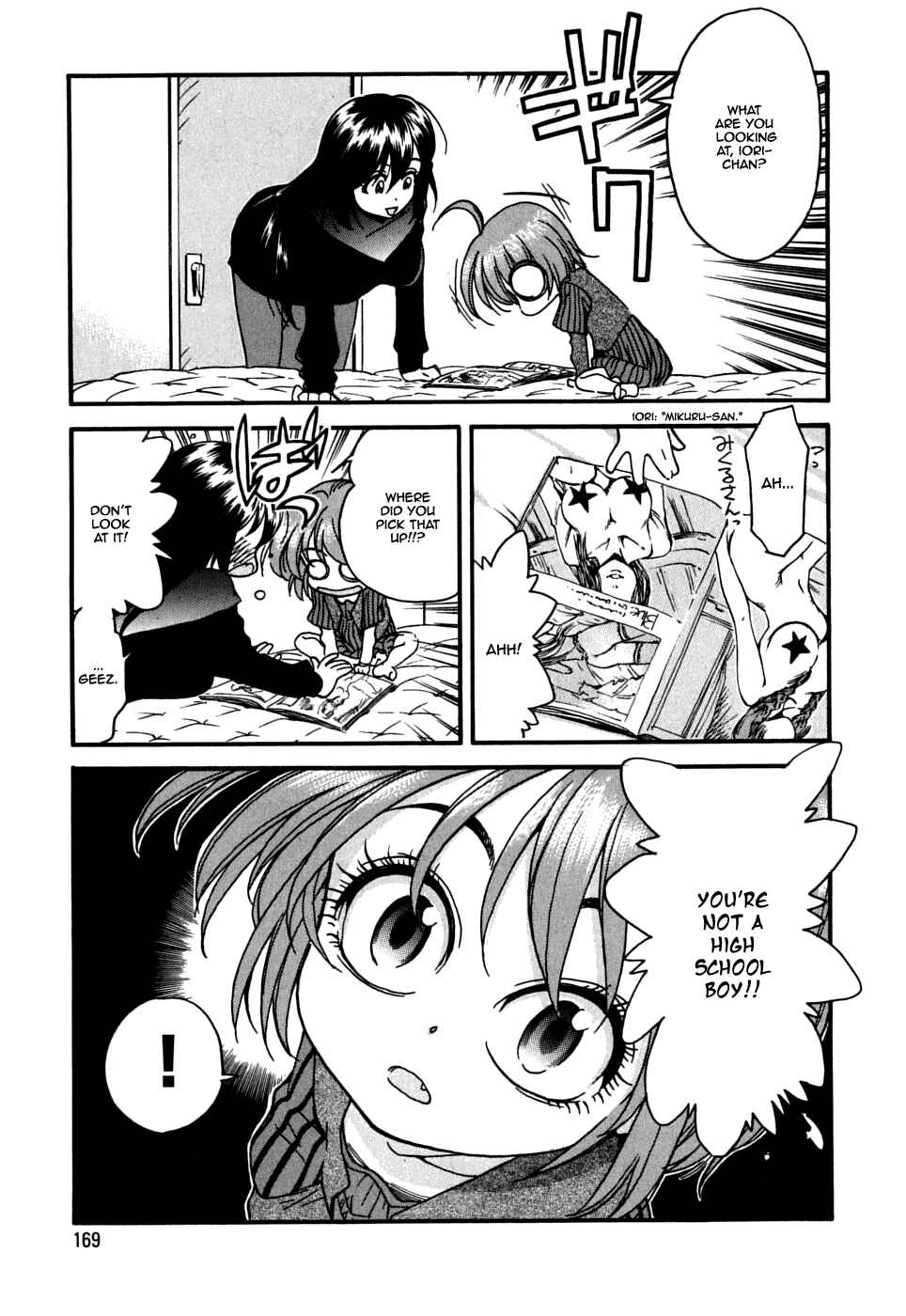 Page 27 Chapter 20 In The First Grade