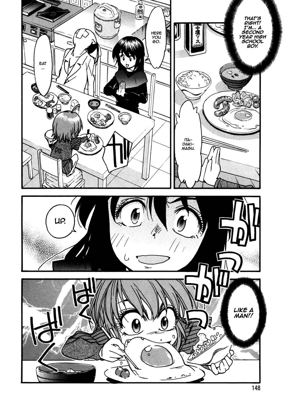 Page 6 Chapter 20 In The First Grade