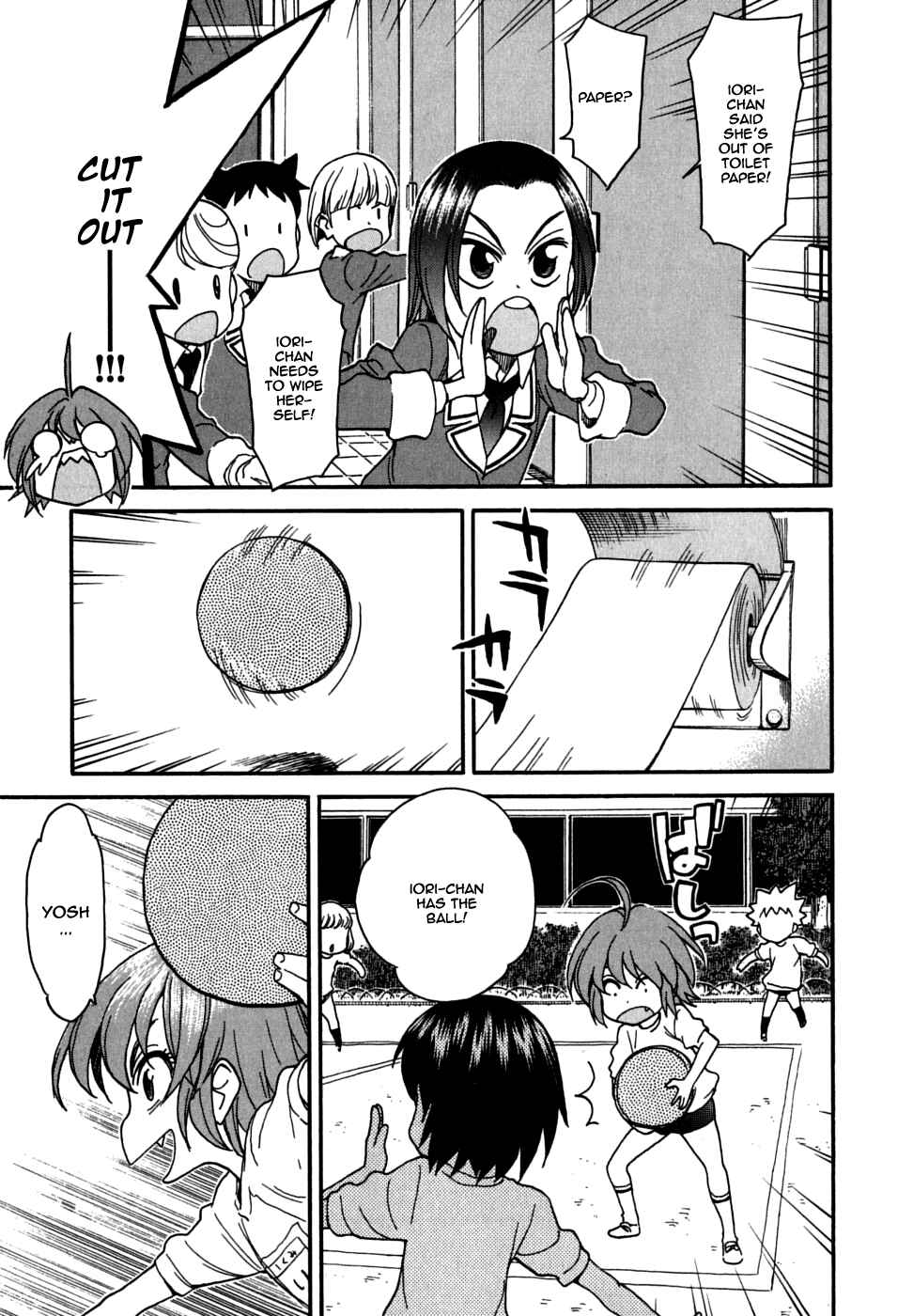 Page 12 Chapter 31 In The First Grade