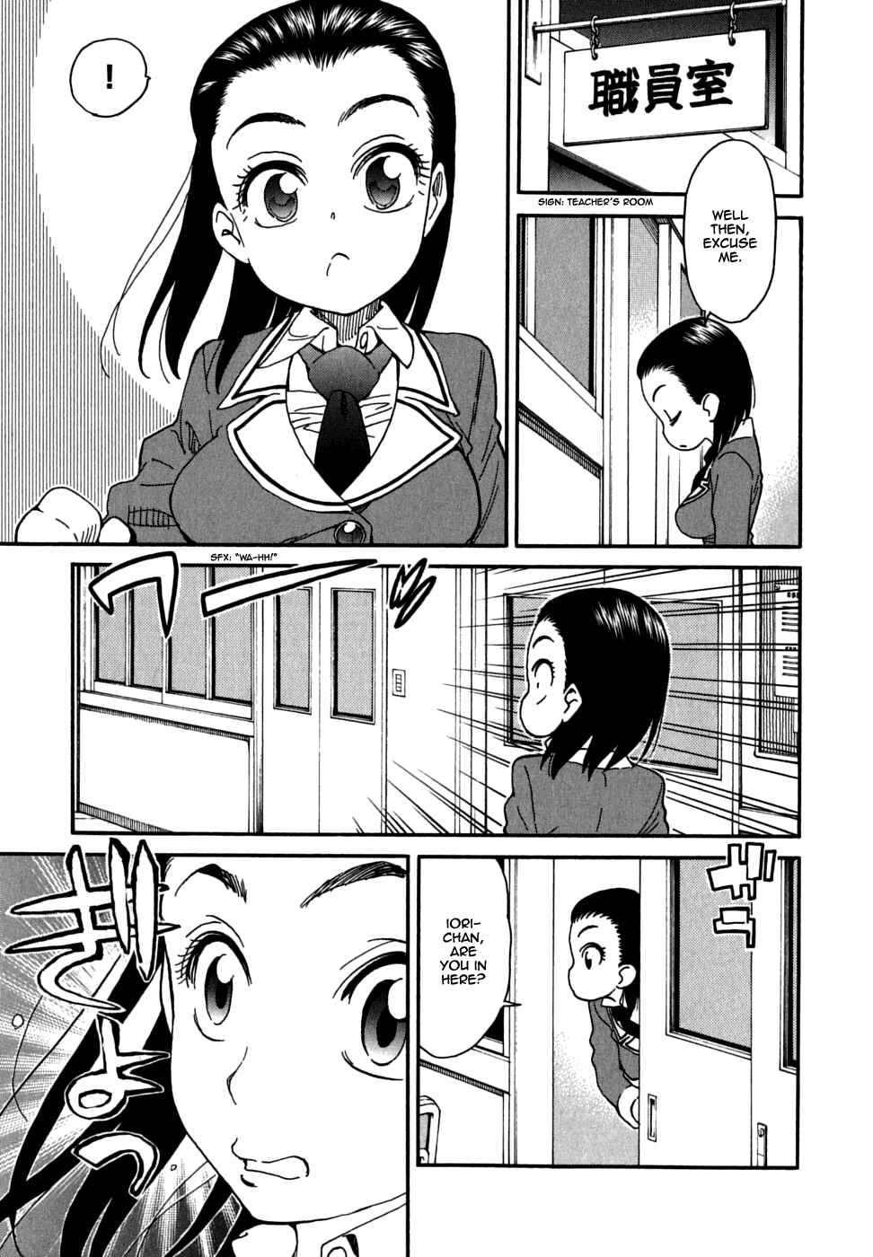 Page 20 Chapter 31 In The First Grade