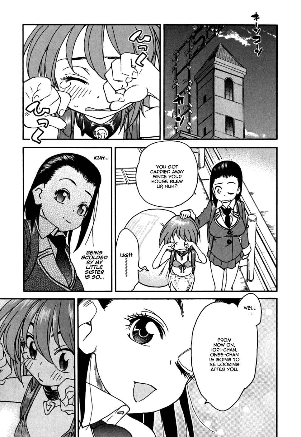 Page 22 Chapter 31 In The First Grade
