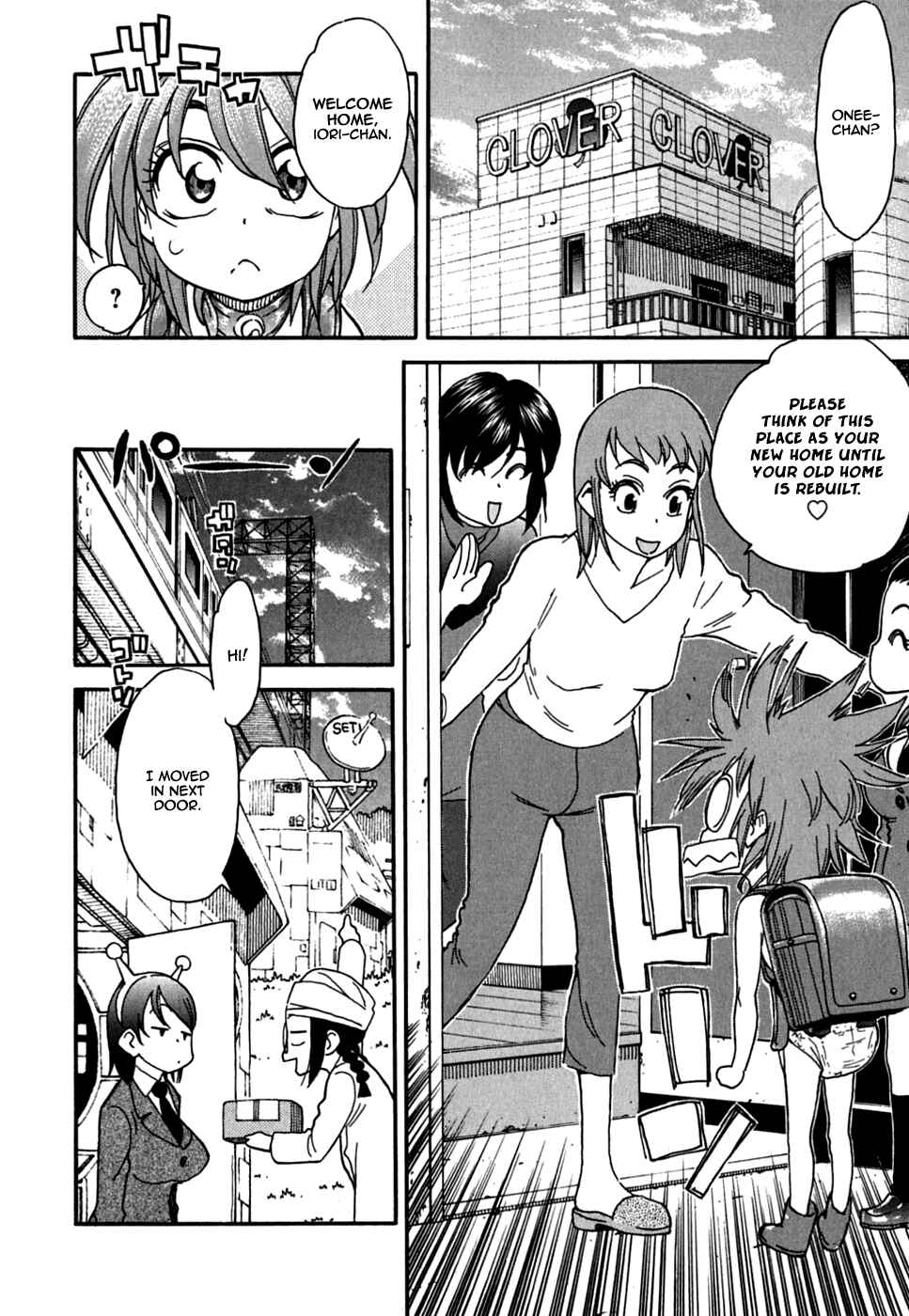 Page 23 Chapter 31 In The First Grade