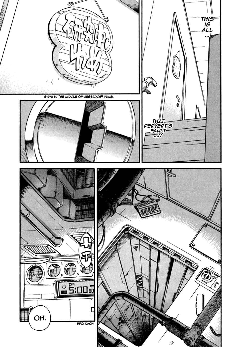 Page 3 Chapter 31 In The First Grade