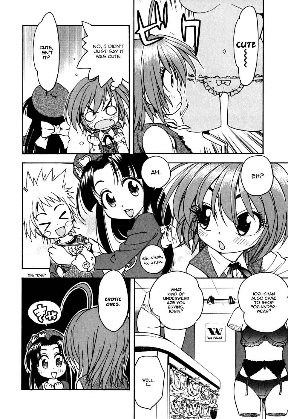 Page 14 Chapter 11 In The First Grade