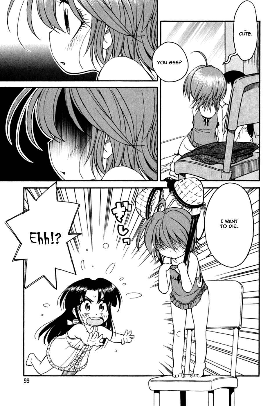 Page 23 Chapter 11 In The First Grade