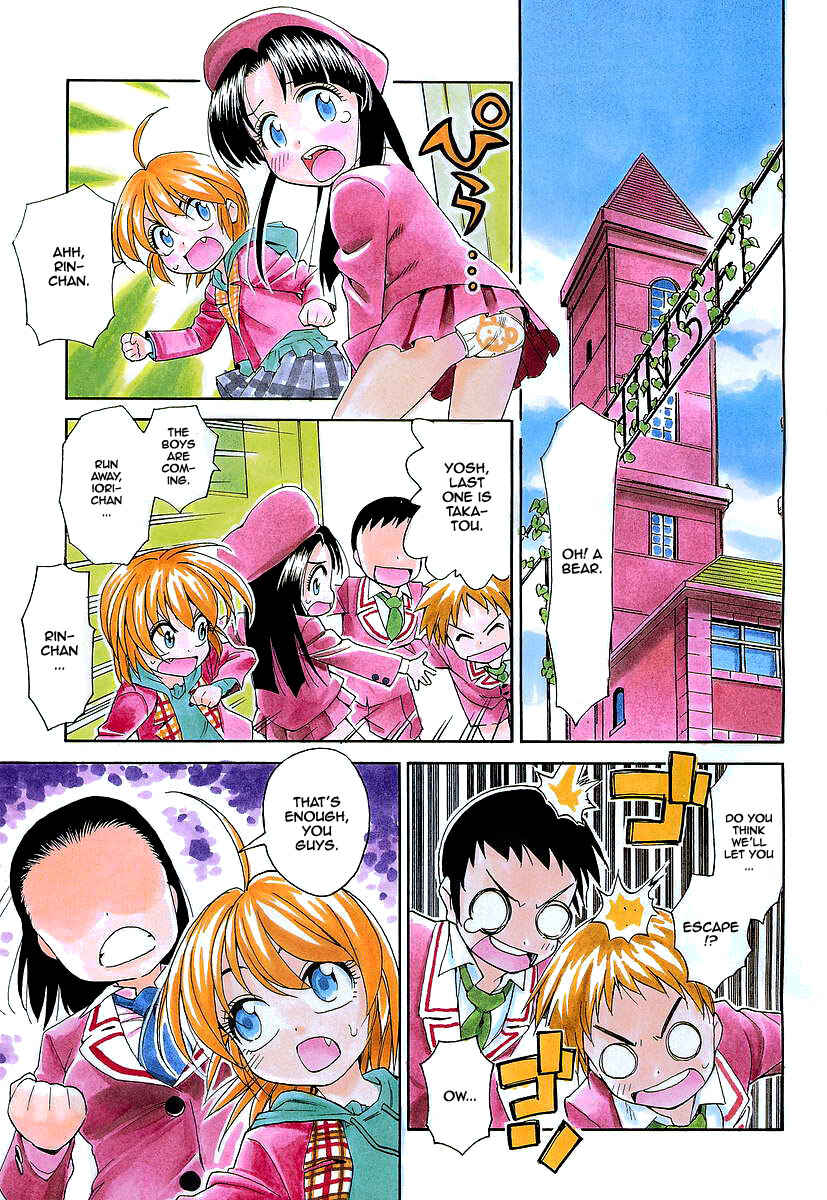 Page 3 Chapter 11 In The First Grade