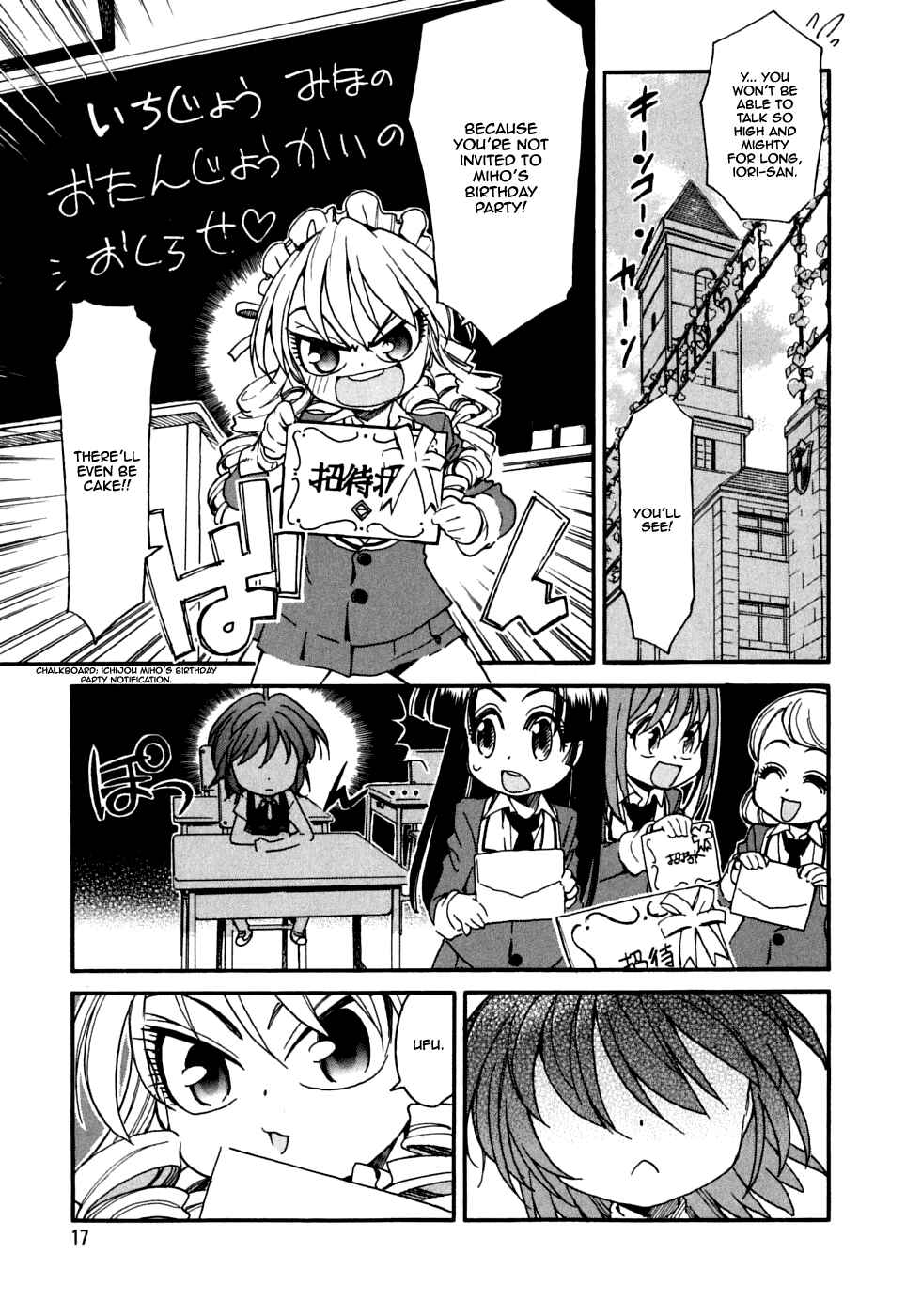 Page 17 Chapter 15 In The First Grade