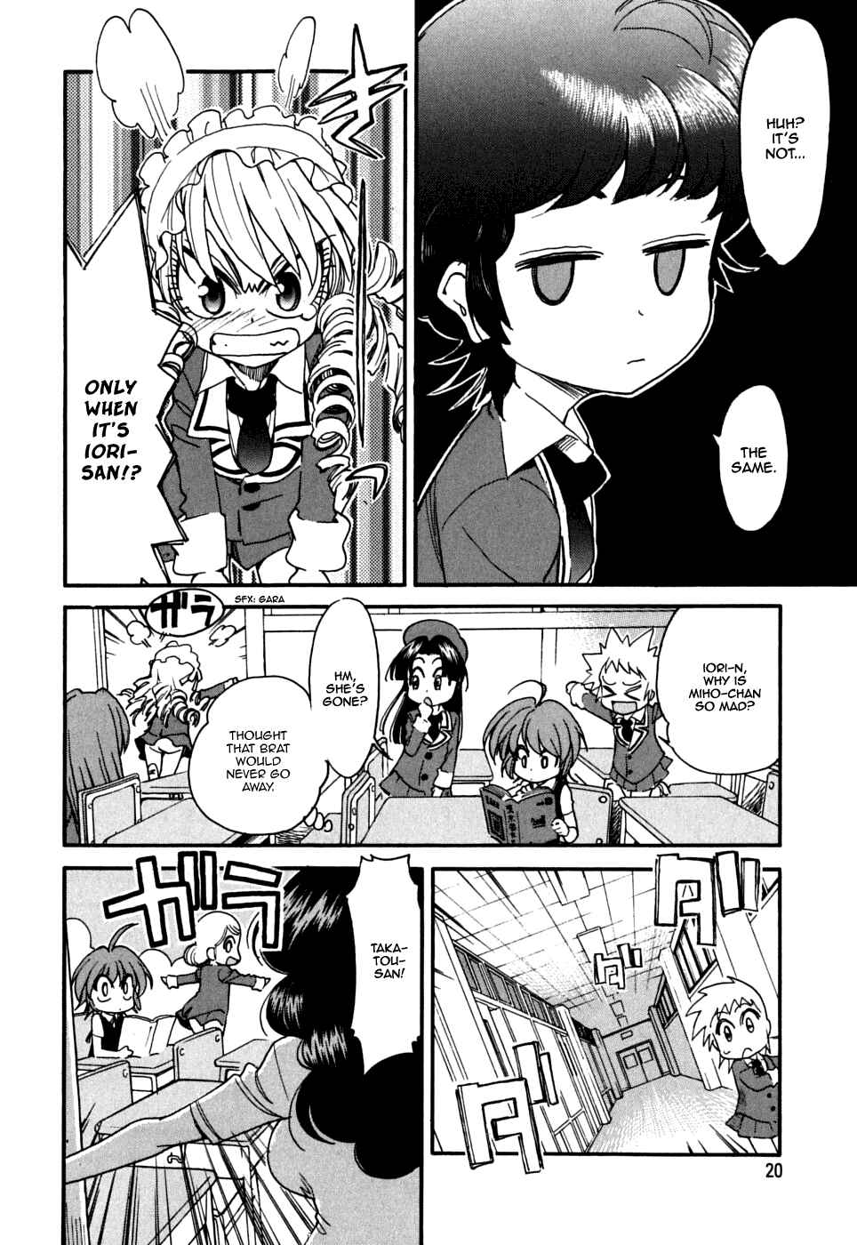 Page 20 Chapter 15 In The First Grade