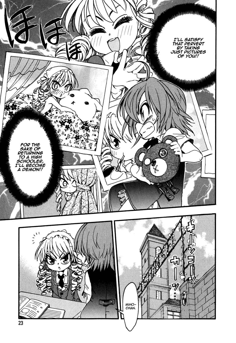Page 23 Chapter 15 In The First Grade