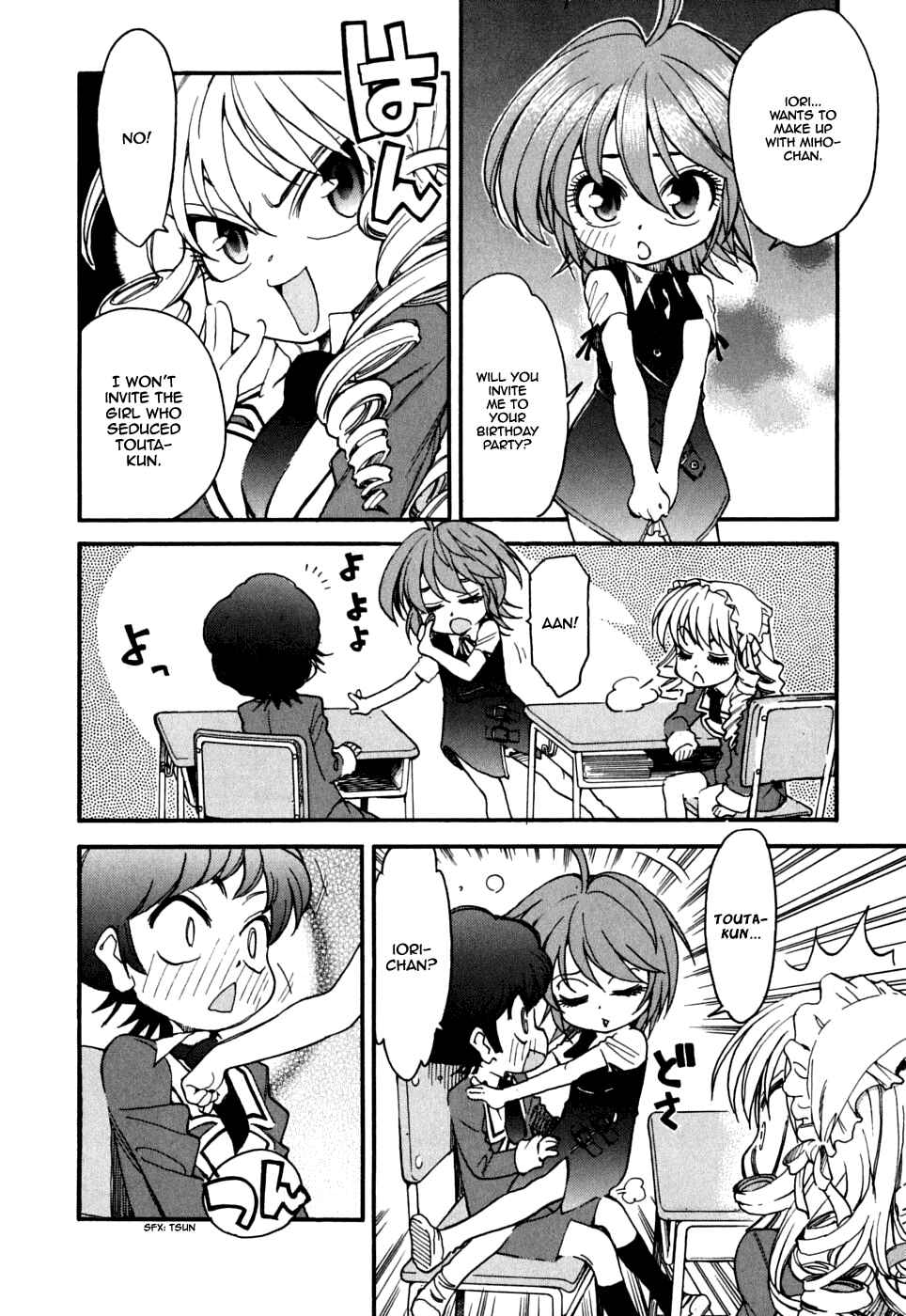 Page 24 Chapter 15 In The First Grade
