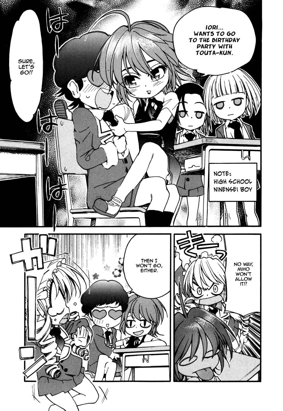 Page 25 Chapter 15 In The First Grade