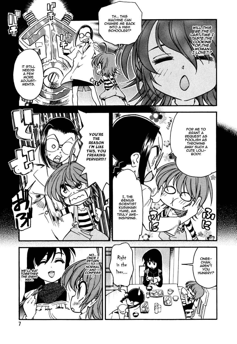 Page 8 Chapter 15 In The First Grade