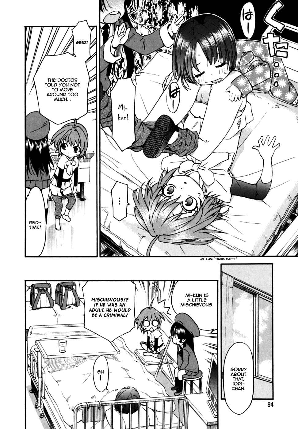 Page 10 Chapter 24 In The First Grade