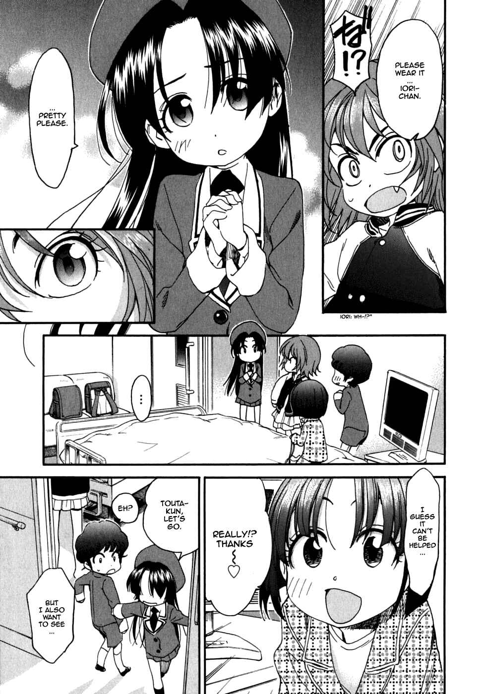 Page 17 Chapter 24 In The First Grade