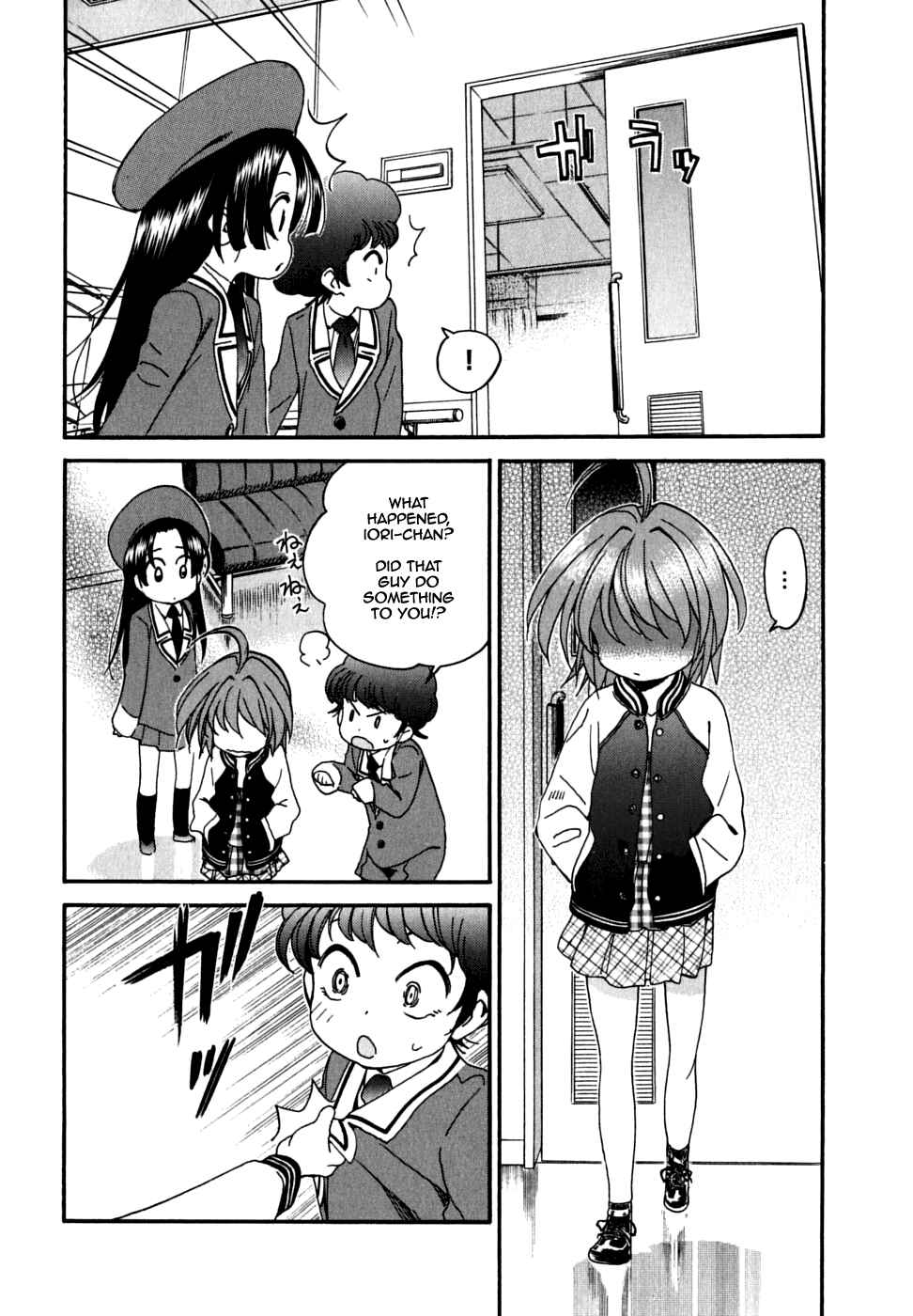 Page 22 Chapter 24 In The First Grade