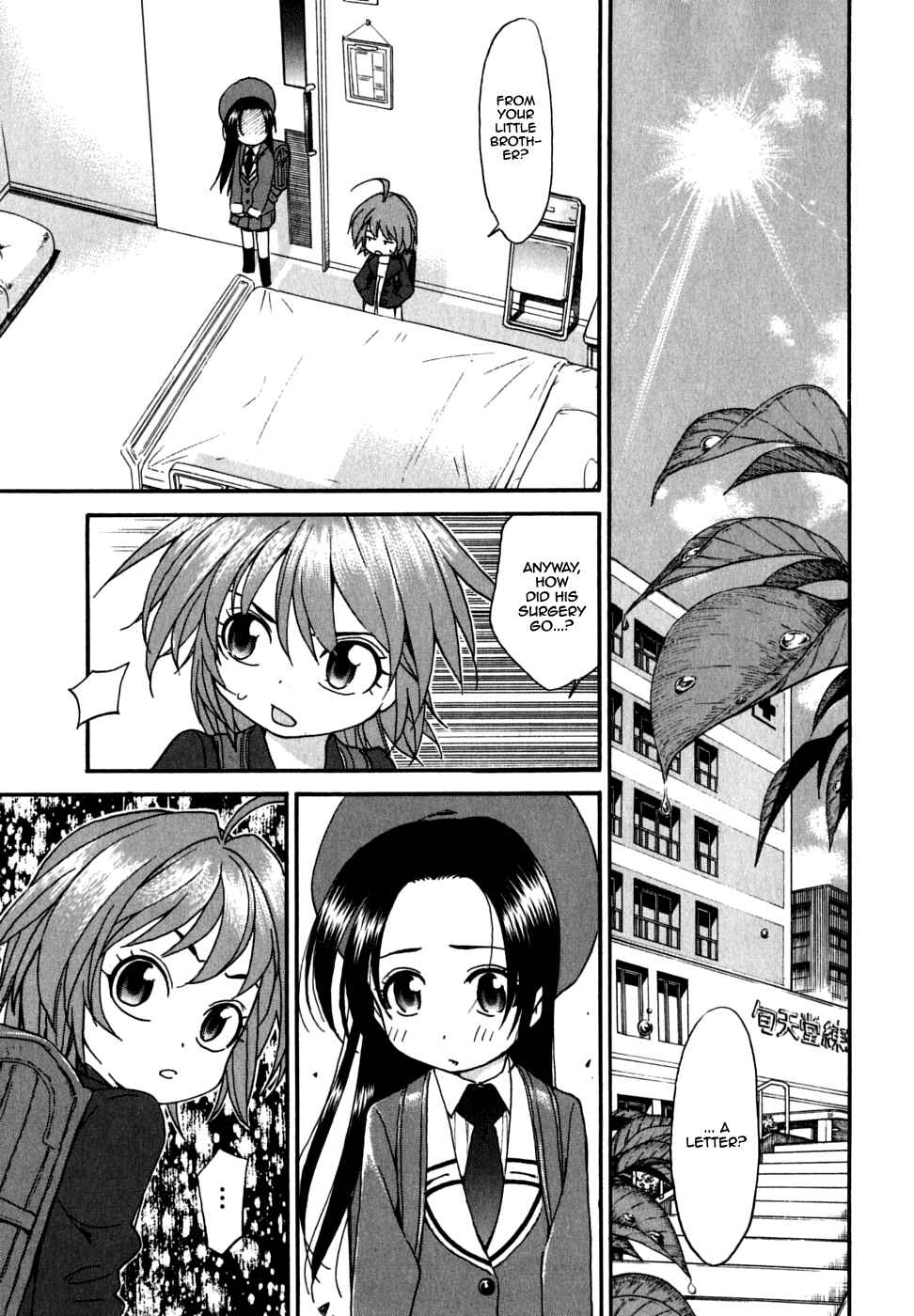 Page 25 Chapter 24 In The First Grade