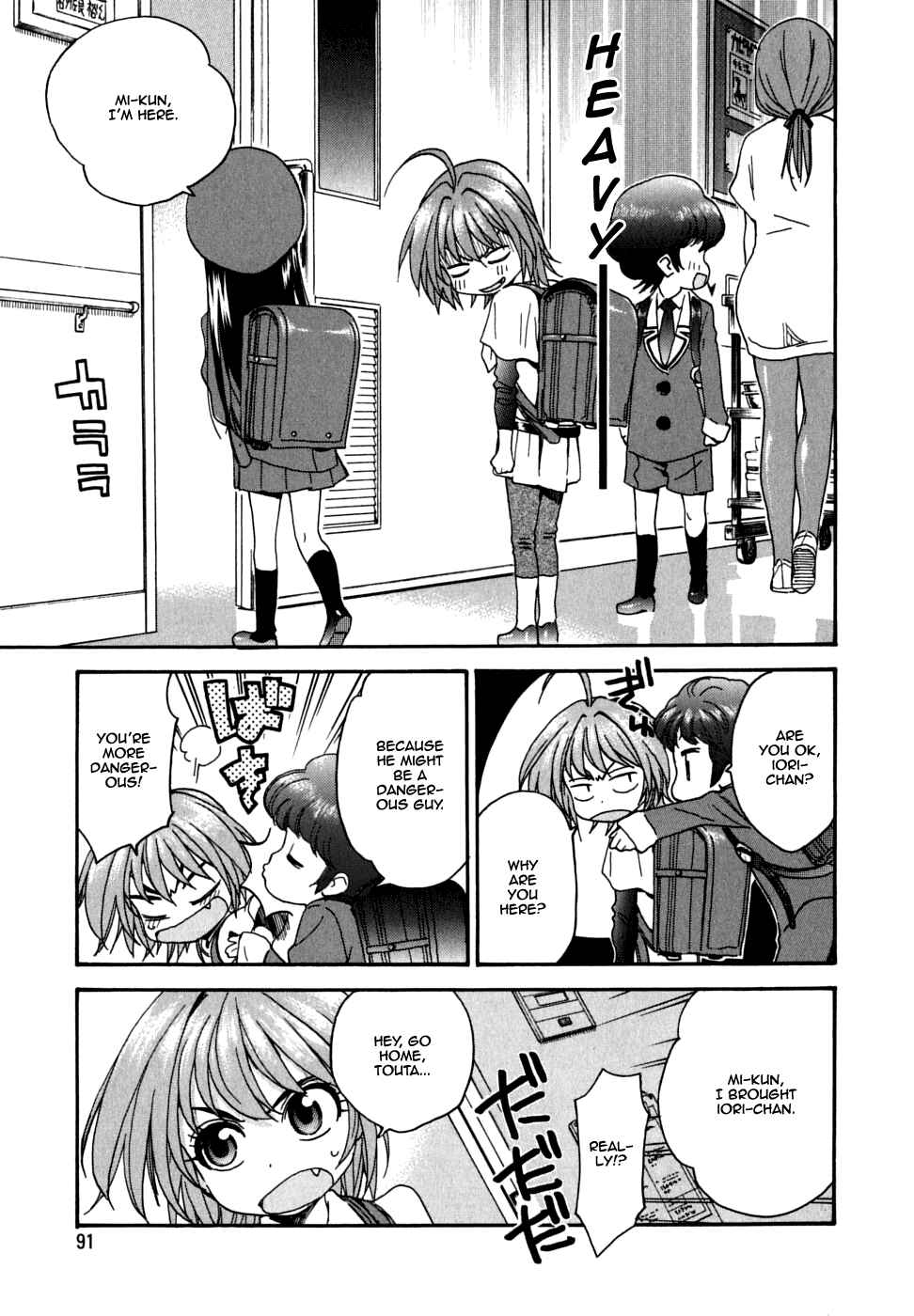 Page 7 Chapter 24 In The First Grade