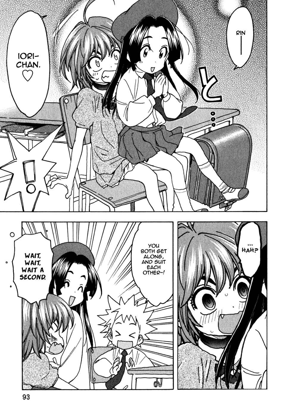 Page 12 Chapter 43 In The First Grade