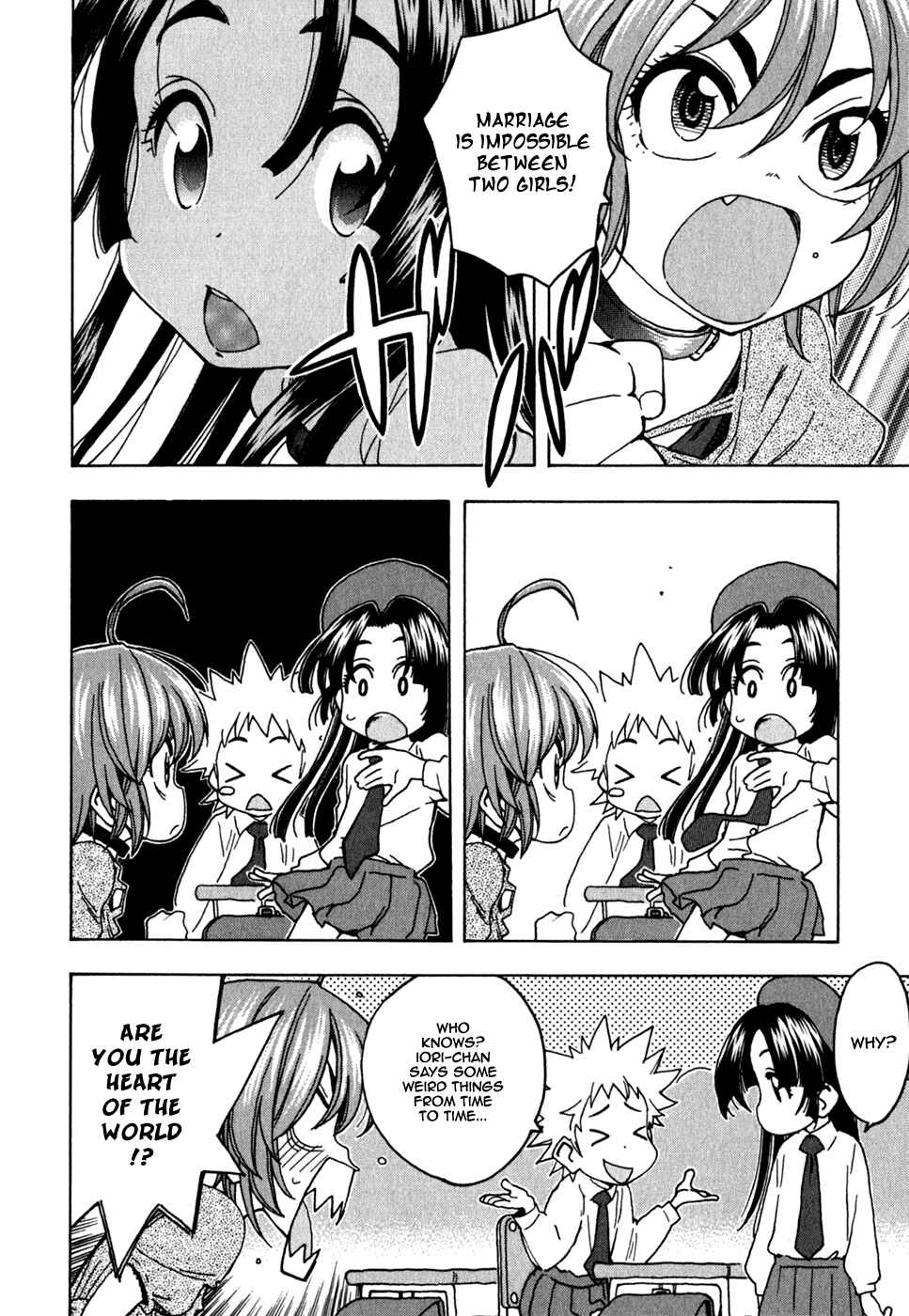Page 13 Chapter 43 In The First Grade