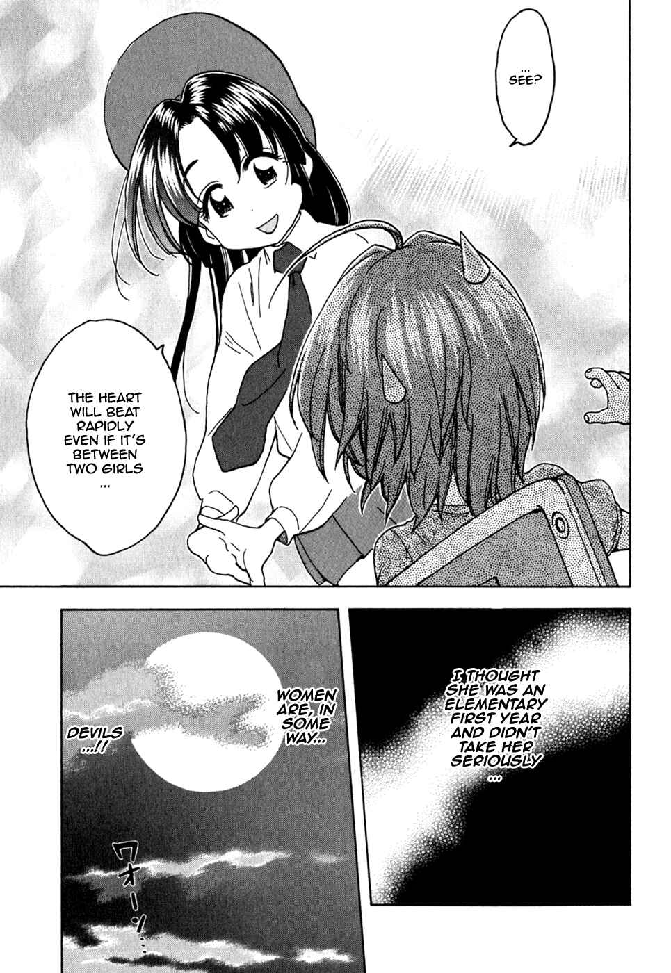 Page 17 Chapter 43 In The First Grade