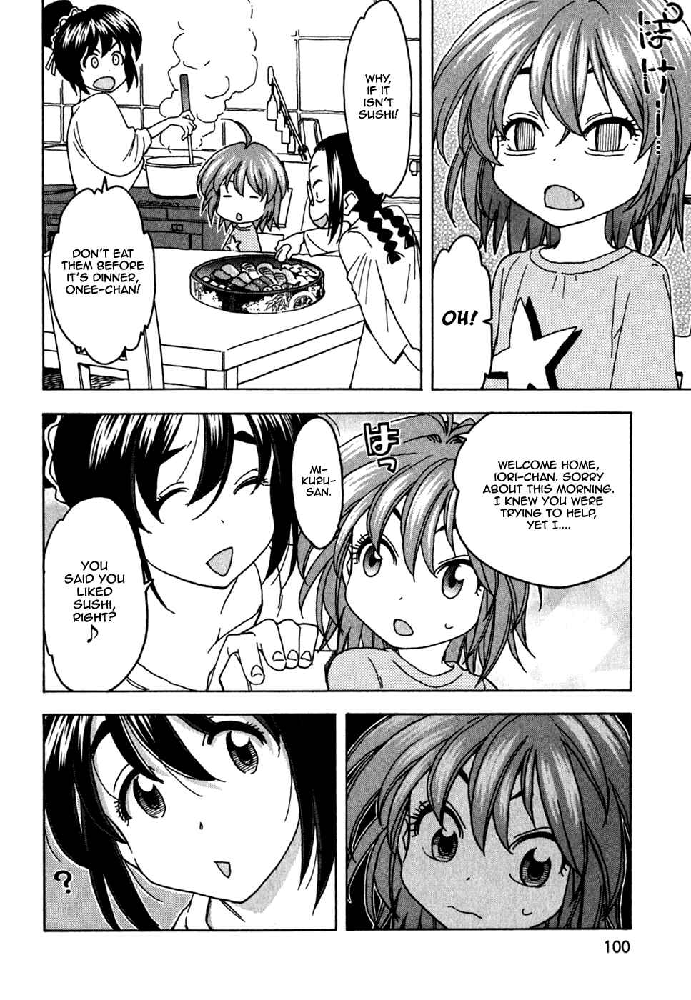 Page 18 Chapter 43 In The First Grade