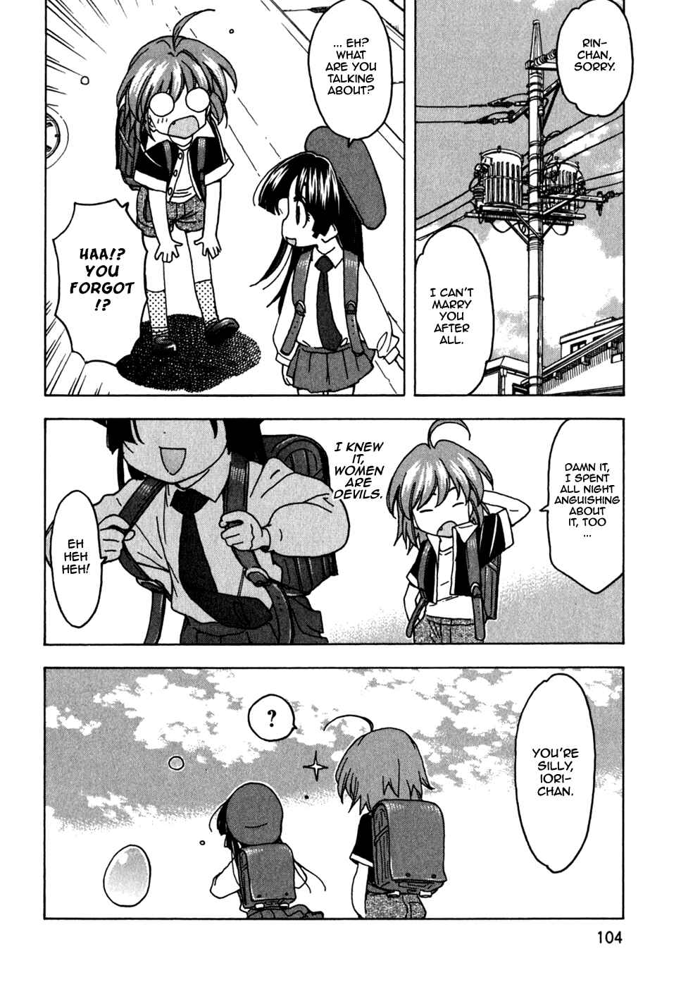 Page 22 Chapter 43 In The First Grade