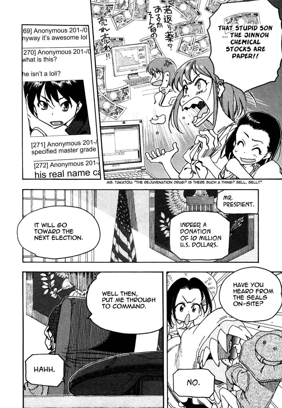 Page 10 Chapter 55 In The First Grade