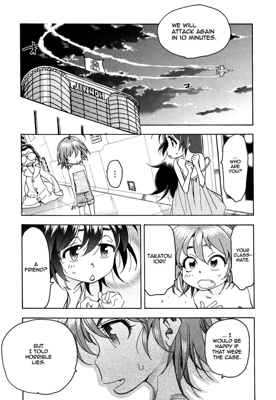 Page 11 Chapter 55 In The First Grade