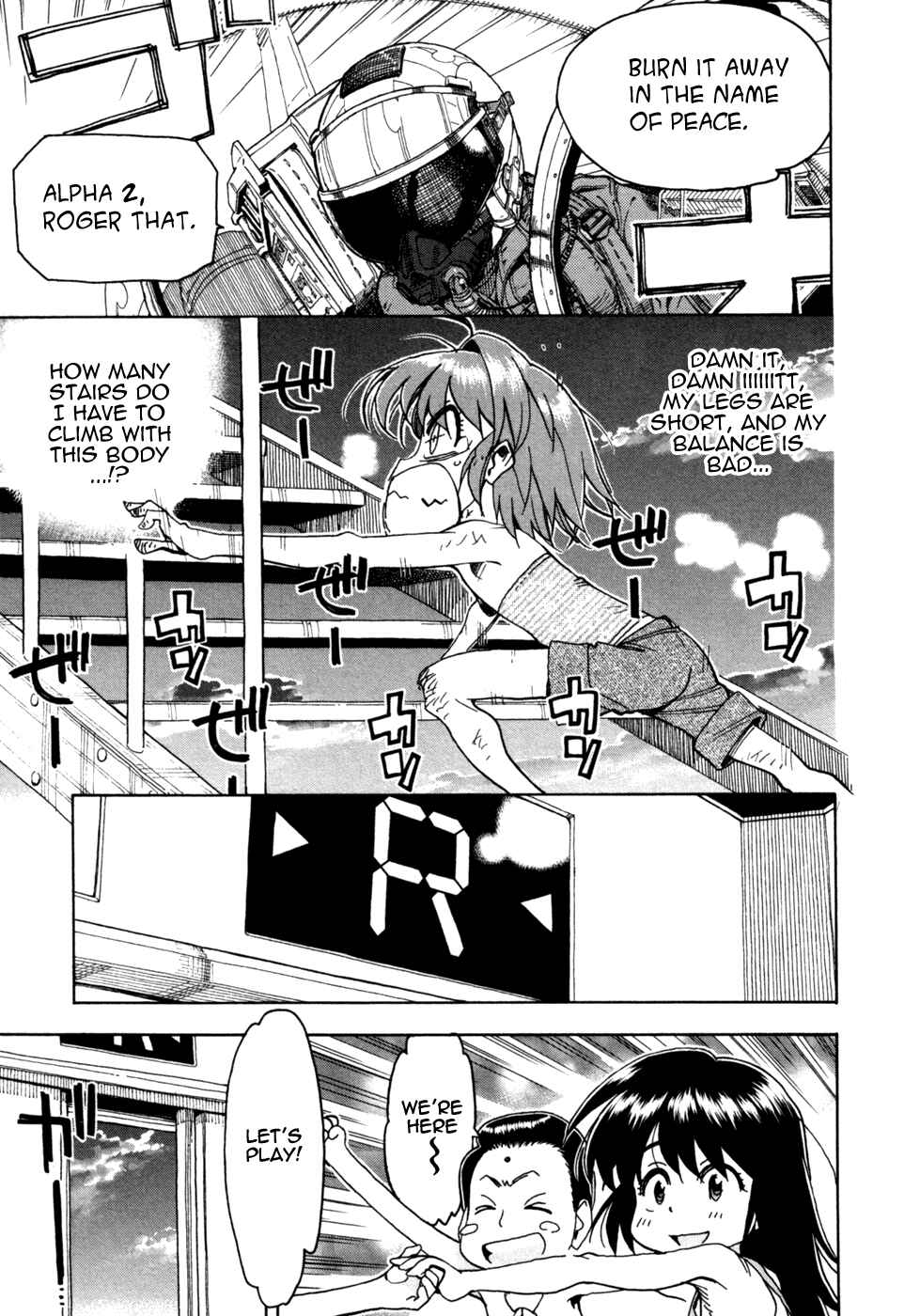 Page 17 Chapter 55 In The First Grade