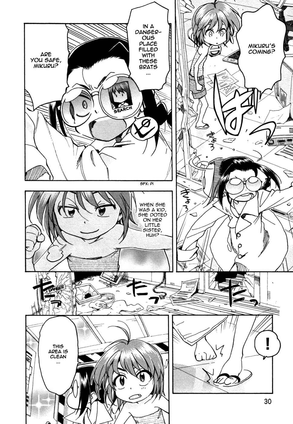 Page 4 Chapter 55 In The First Grade
