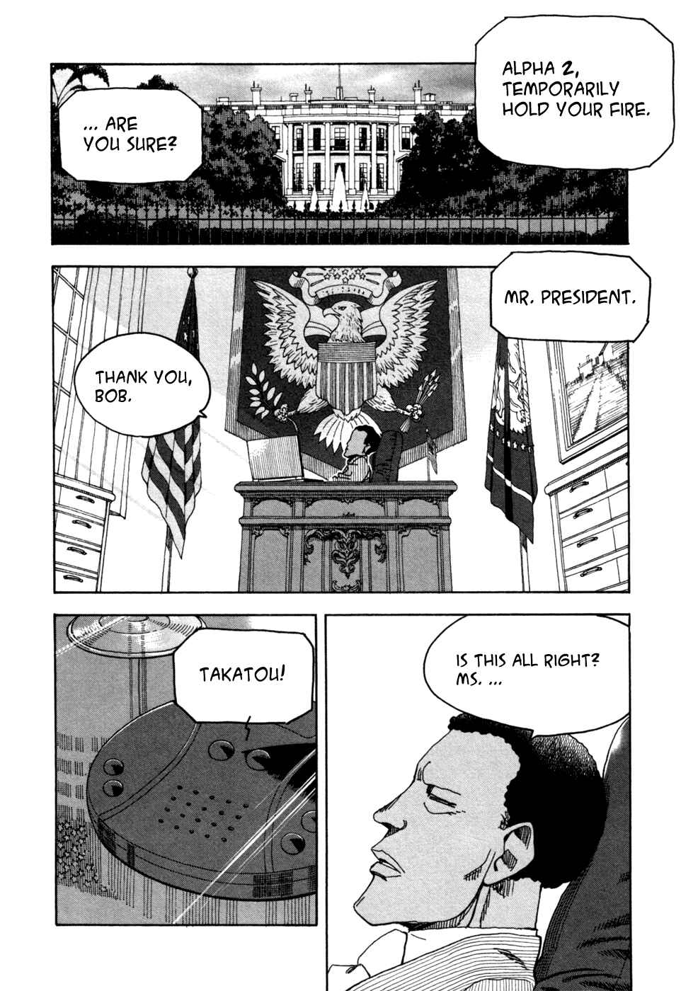Page 8 Chapter 55 In The First Grade
