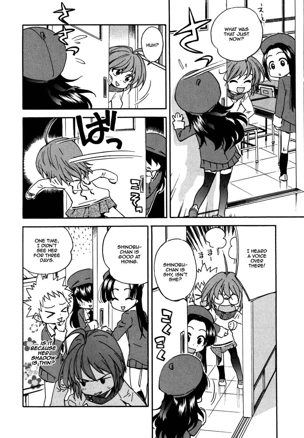 Page 7 Chapter 22 In The First Grade