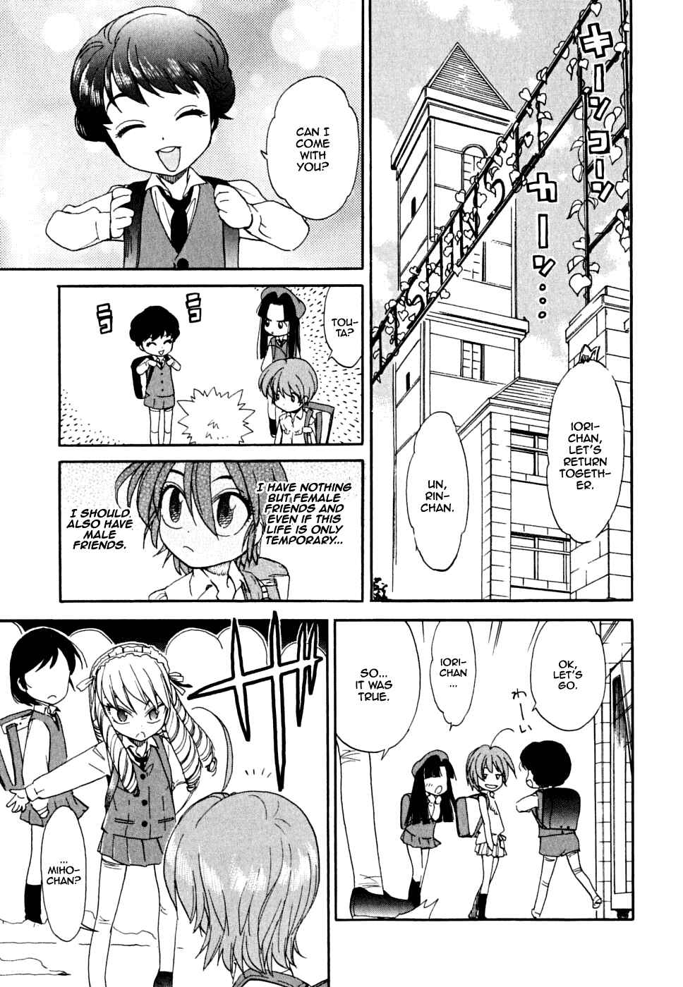 Page 14 Chapter 4 In The First Grade