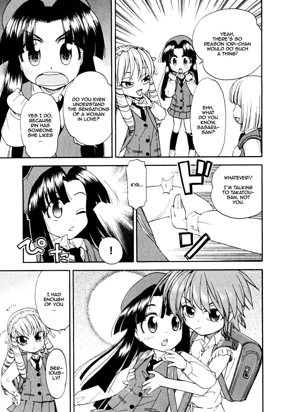 Page 16 Chapter 4 In The First Grade