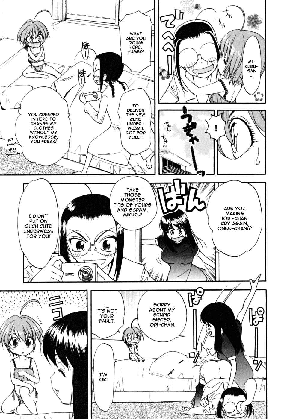Page 3 Chapter 4 In The First Grade