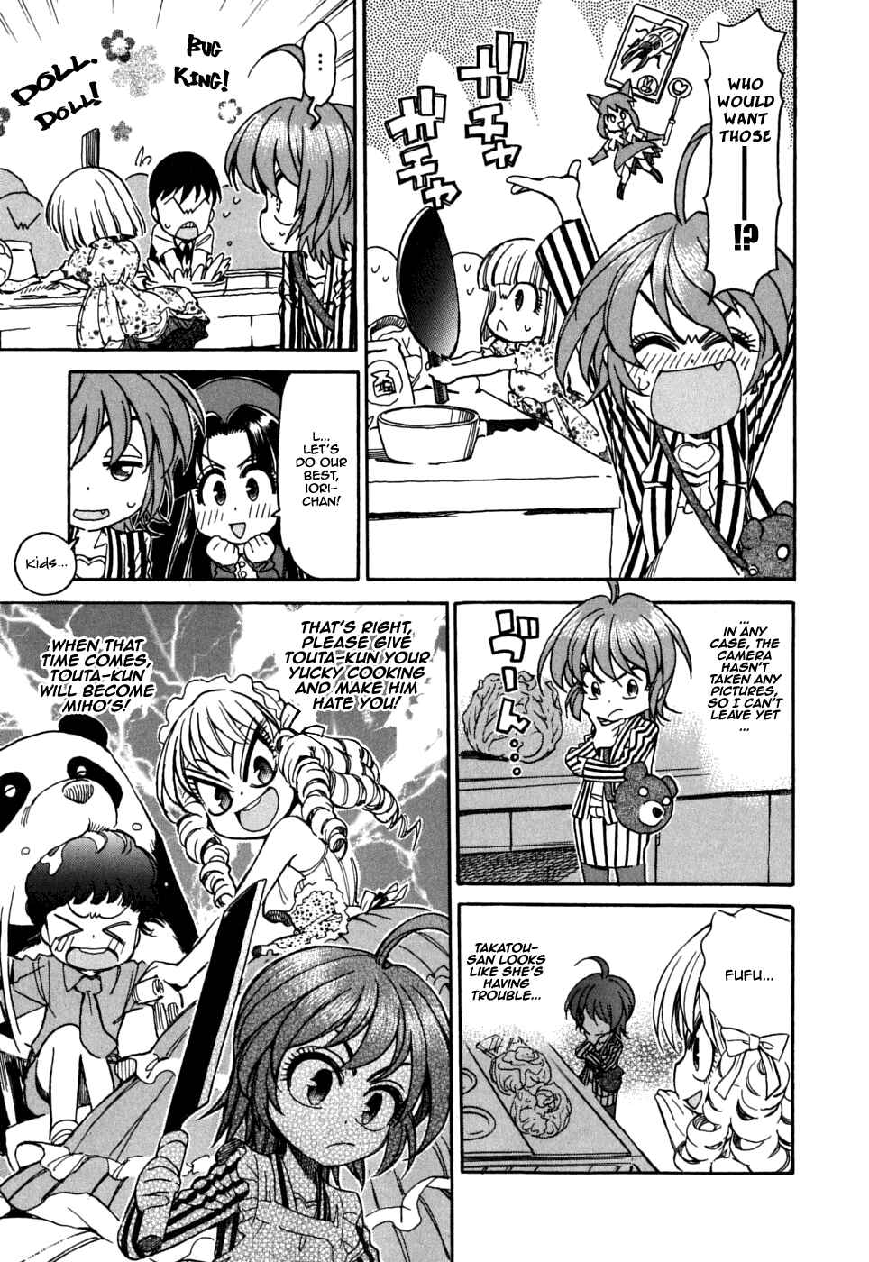 Page 20 Chapter 16 In The First Grade