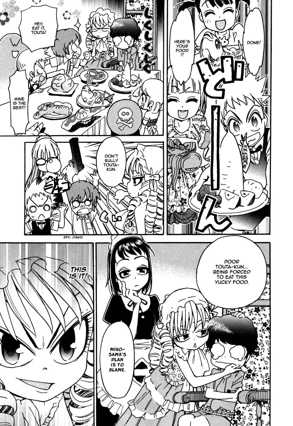 Page 22 Chapter 16 In The First Grade