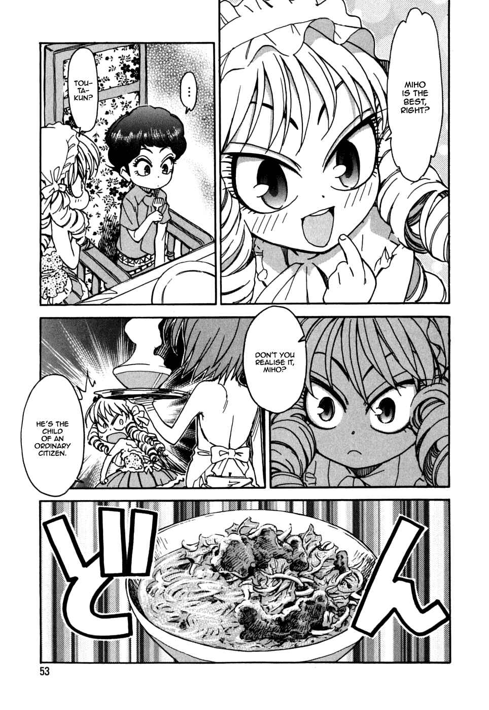 Page 24 Chapter 16 In The First Grade