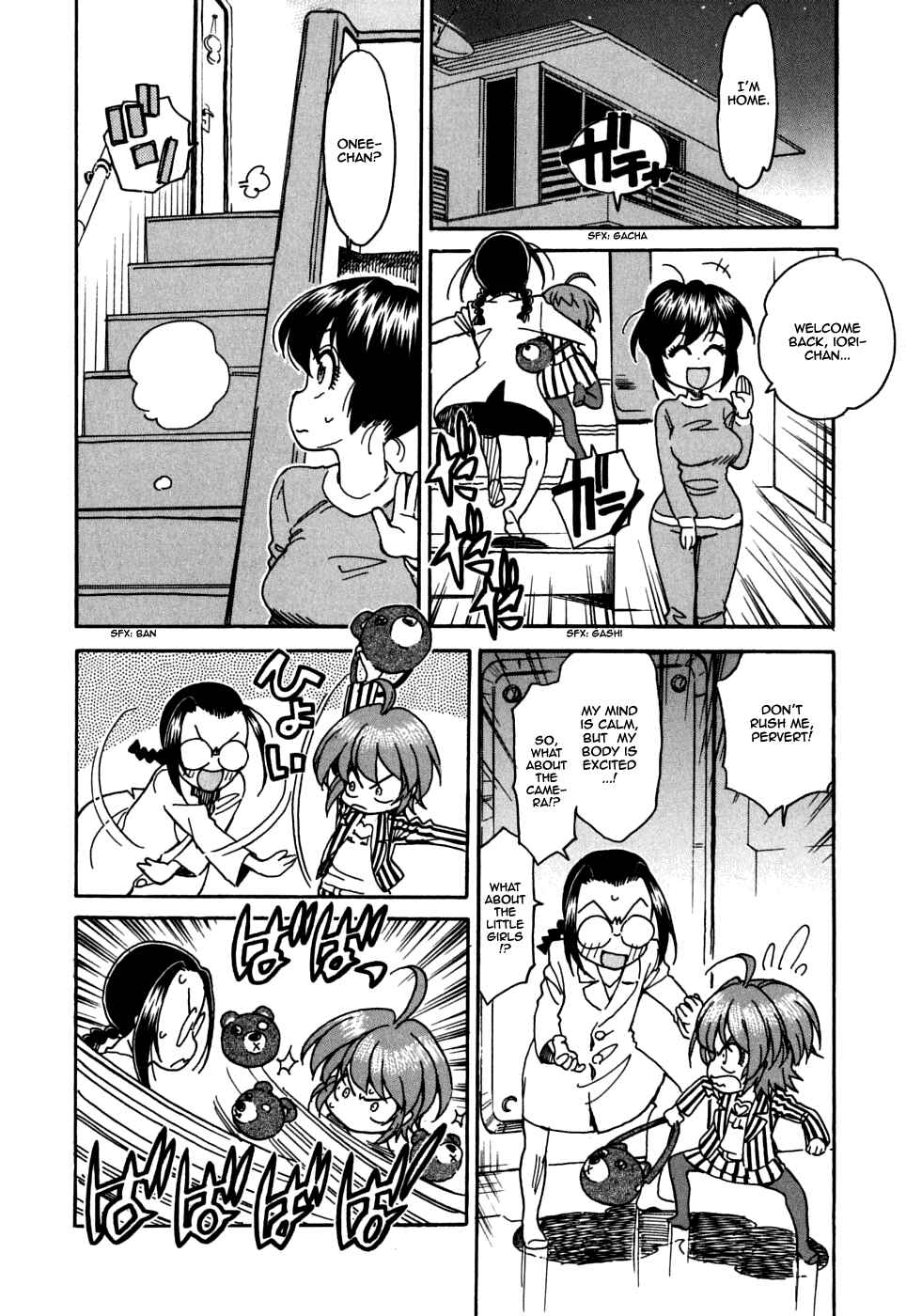 Page 29 Chapter 16 In The First Grade